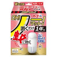 アース OH！ノーマット 1年用セット 蚊取り器 電源不要 1個 アース製薬