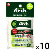 消しゴム アーチ 100 RAF100-3P 10パック（3個入×10） サクラクレパス