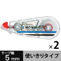 修正テープ　MONO　モノエアー　5mm　使いきりタイプ　CT-CA5　2個　トンボ鉛筆