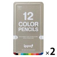色えんぴつ　スライド缶入　ippo（イッポ）　12色　プレーンM（シルバー）　CL-RNAN0412C　2個（12色入×2）　トンボ鉛筆