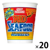 (数量限定)カップヌードルレッドシーフードヌードル 日清食品 1セット（1個×20）カップ麺  カップラーメン 即席麺