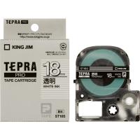 テプラ TEPRA PROテープ スタンダード 幅18mm 白ラベル(文字) ST18S 1個 キングジム