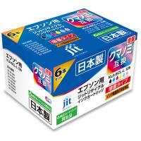 ジット エプソン（EPSON）用 リサイクルインクカートリッジ JIT-EKUIL6P 大容量 クマノミ互換 1パック（6色入）