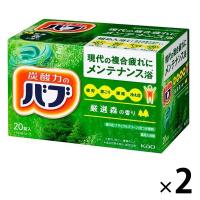バブ 森の香り 20錠入×2箱　花王 (透明タイプ)