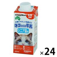 ねこちゃんの牛乳 シニア猫用 キャップ付 200ml 24個 キャティーマン キャットフード おやつ ミルク