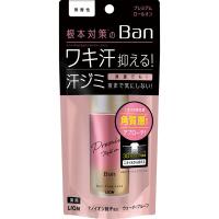 Ban（バン） 汗ブロックロールオン プレミアムゴールドラベル 無香性 制汗剤 ライオン