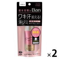 Ban（バン） 汗ブロックロールオン プレミアムゴールドラベル 無香性 1セット（2個）  制汗剤 ライオン