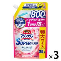 バスマジックリン 泡立ちスプレー スーパー泡洗浄 アロマローズ 詰替 800ml 1セット（3個） 花王 浴室用洗剤