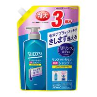 サクセス リンスのいらない薬用シャンプー スムースウオッシュ エクストラクール 詰め替え 大容量 960ml 1個 アブラ・ワックス一発洗浄