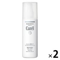 Curel（キュレル） 美白化粧水2（しっとり） 140mL ×2個　花王　敏感肌　化粧水