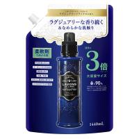 ラボン LAVONS ラグジュアリーリラックスの香り 詰め替え 3倍サイズ 1440ml 1個 柔軟剤 ストーリア