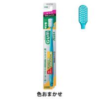 ガム プラス デンタルブラシ#466 4列コンパクト ふつう サンスター GUM 歯ブラシ 歯周プラーク除去 ハブラシ はぶらし