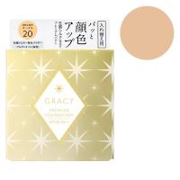 インテグレートグレイシィ プレミアムパクト レフィル オークル20 SPF25・PA++ 資生堂