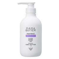 MAMABUTTER（ママバター） トリートメント ラベンダー＆オレンジの香り 500mL ビーバイイー