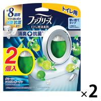ファブリーズW消臭 トイレ用消臭剤+抗菌 トイレ用 置き型 グリーン・シトラス・ガーデン 2パック（4個入） 消臭剤 P＆G