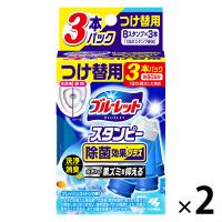 ブルーレットスタンピー 除菌効果プラス つけ替用 フレッシュコットンの香り 約90日分 1セット（2箱） 小林製薬