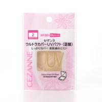 CEZANNE（セザンヌ） ウルトラカバーUVパクト 詰替 2 ライトオークル SPF50+・PA++++ セザンヌ化粧品