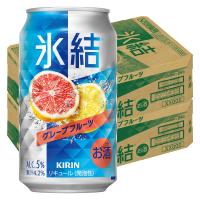 チューハイ　氷結　グレープフルーツ　350ml　48本　缶チューハイ　サワー