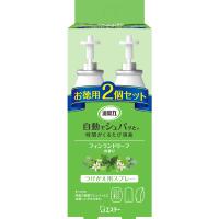 消臭力 自動でシュパッと 電池式 玄関・部屋用 フィンランドリーフの香り 付け替え 39ml 1セット（2個）消臭剤 芳香剤