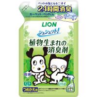 植物生まれの消臭剤 シュシュット！ペット用 ミントの香り 国産 詰め替え 320ml 1個 ライオンペット