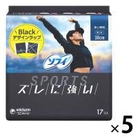 ナプキン 生理用品 ソフィ SPORTS　スポーツ 多い夜用 羽つき (300/30cm) 1セット (17枚×5パック)