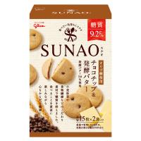 クッキー クリームサンド SUNAO スナオ　チョコチップ＆発酵バター　62g 1個　低糖質 糖質オフ