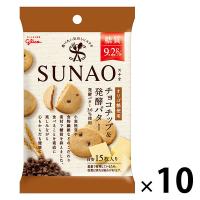 【1袋あたり糖質9.2g】江崎グリコ SUNAO（スナオ） ビスケット＜チョコチップ＆発酵バター＞31g　10個 低糖質 糖質オフ