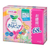 吸水ナプキン 15cc 羽なし 19cm ロリエ さらピュア スリムタイプ パック 1個（68枚） 尿漏れ　吸水ライナー　花王