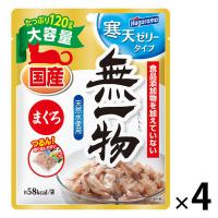 無一物 寒天ゼリー まぐろ 大容量 国産 120g 4袋 はごろもフーズ キャットフード ウェット パウチ