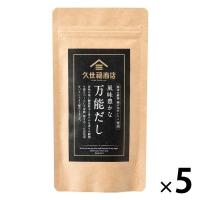 【5個セット】久世福商店　風味豊かな万能だし　40g（8g×5包入）