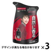 【アウトレット】AXE　ボディソープ フレグランスエッセンス 男性用 詰替え 300g ほのかに甘いパウダリーフローラルの香り1セット（3個）