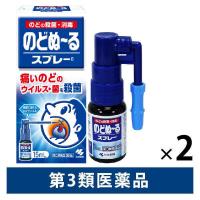 のどぬ〜るスプレー 15ml 2本セット 小林製薬　のどぬーる【第3類医薬品】