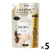 フレアフレグランス IROKA （イロカ） ネイキッドリリーの香り 詰め替え 特大 710ml 1セット（5個入） 柔軟剤 花王