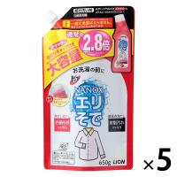 トップ NANOX（ナノックス） エリそで用 詰め替え 大容量 650g 1セット（5個入） ライオン