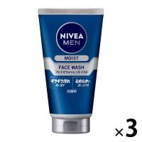 ニベアメン 洗顔料 フェイスウォッシュ モイスト 100g 3個 男の肌は女性と比べて乾きやすい！