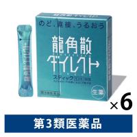 龍角散ダイレクトスティックミント 16包 6箱セット 龍角散　のどのあれ・不快感に 水なしで服用【第3類医薬品】