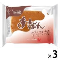 KOUBO あんぱん 1セット（3個入）パネックス ロングライフパン