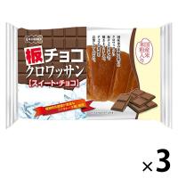 KOUBO 板チョコクロワッサン スイートチョコ 1セット（3個入）パネックス ロングライフパン