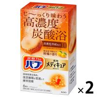 バブ メディキュア 柑橘の香り 1セット（6錠入×2箱） 透明タイプ 花王