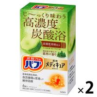 バブ メディキュア 森林の香り 1セット（6錠入×2箱） 透明タイプ 花王