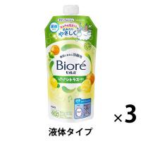 ビオレu ボディソープ うきうきシトラス 詰替 320ml 3個 花王【液体タイプ】