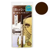 ヒロインメイク SPプライムリキッドアイライナーリッチキープ 02ブラウンブラック 0.4mL 伊勢半