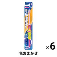 クリニカPROハブラシ　４列　超コンパクト　やわらかめ 1セット（6本） ライオン 歯ブラシ