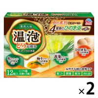 入浴剤 炭酸 温泉の素 温泡 ONPO ぜいたくひのき浴 とろり炭酸湯 2箱(4種×3錠×2) 入浴剤 (にごりタイプ) アース製薬