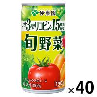 伊藤園 ぎっしり15種類の旬野菜 190g 1セット（40缶）【野菜ジュース】