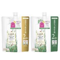 ラックス スーパーリッチシャイン ボタニカル 光沢シャンプー＆コンディショナー(各660g)特大 詰替セット