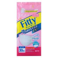 【個別包装】 フィッティ 7DAYSマスク EXプラス やや小さめ ホワイト 1袋（30枚入） 玉川衛材