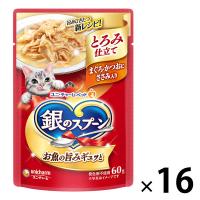 銀のスプーン とろみ仕立て まぐろ・かつお・ささみ入り 60g 16袋 ユニ・チャーム キャットフード ウェット パウチ