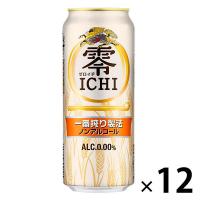 ノンアルコールビール　零ICHI （ゼロイチ）500ml　1セット(12本)　ビールテイスト飲料