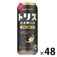 トリスハイボール＜美味しい濃いめ＞ 500ml 2ケース(48本) 缶 サントリー 送料無料